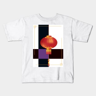 Bright chinese lantern Kids T-Shirt